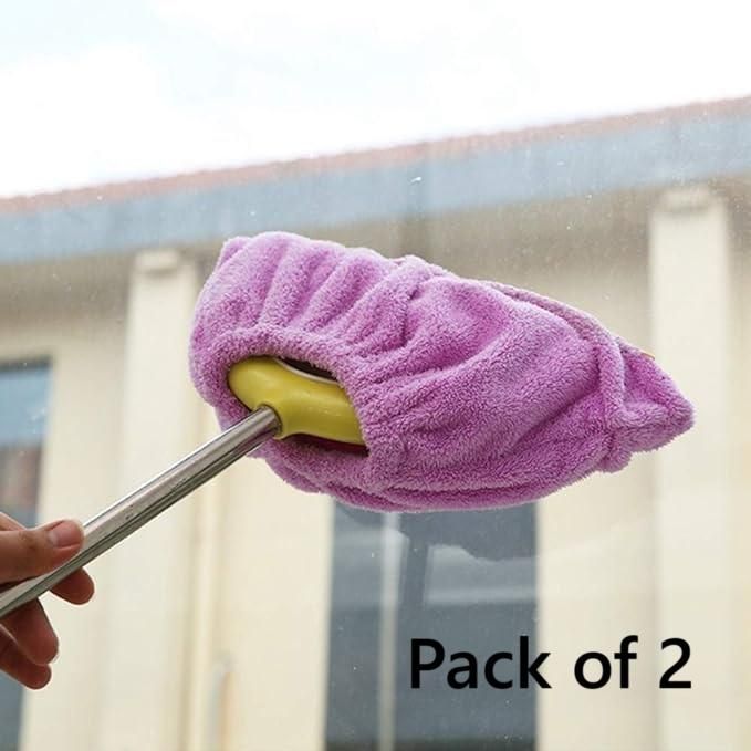 Broom Covered Dust Mop Pack of 2